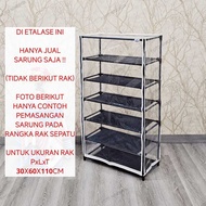 NINE BOX SHOE RACK Cover / Nine Box Cover 6-Tier Shoe Cabinet Rack Cover without frame