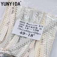 4250pcs 0603 SMD Resistor Kit Assorted Kit 1ohm-10M ohm 1% 170valuesX 25pcs Sample Kit