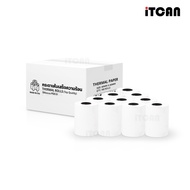 iTCAN กระดาษความร้อน 80x80 กระดาษใบเสร็จ ปริ้นสลิป กระดาษพิมพ์ใบเสร็จ บิล Bill Thermal Paper