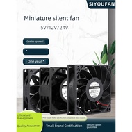 Ultra Small Fan Mini Cooling Fan 5V12V24V 2010 3010 2510 3510 4010 Notebook
