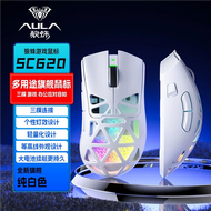 AULA SC620บลูทูธไร้สายเมาส์สามโหมดกลวงออกเกม E-Sports น้ำหนักเบาเดสก์ท็อป FPS
