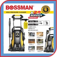 Bossman High Pressure Cleaner BPC-188 Water Jet 2500W 180Bar With 8Meter High Pressure Hose