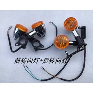 Suitable for Earth Eagle King Motorcycle Accessories DD250E/150 CA250/JH250 Turn Signal New Style