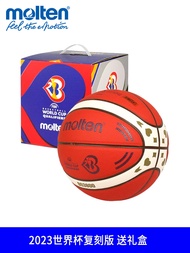 Molten GF7X Indoor PU Training Basketball Basketballs