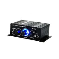 AK-270 HIFI Amplifier 2.0 Channel Home Amp Bass and Treble Adjustment Stereo Audio Home Cinema Sound