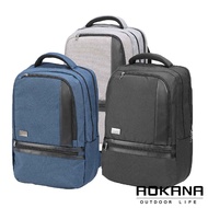 AOKANA Lightweight Business Backpack, Computer Bag, Waterproof Laptop Backpack 68-091