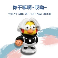 胖猫纪念蔡徐坤手办ikun摆件生日礼物送男生坤坤小型手办鸡哥Chicken, you are too beautiful. Handmade by Cai Xukun. Handmade by iku