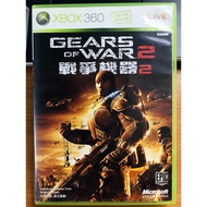 GEARS OF WAR 2 Sheets XBOX360 (ENG) For Collectors