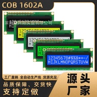 C OB Module 1 6 0 2A Blue Yellow Screen LD 5V Dot Matrix Graphics Highlight Display x-Symbol
