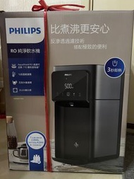 Philips RO 純淨飲水機 ADD6915DG