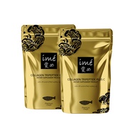 ime Gold COLLAGEN TRIPEPTIDE PLUS C ไอเม่ คอลลาเจน ไตรเปปไทด์ผสมวิตามินซี | 80 กรัม
