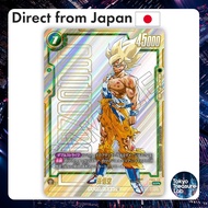 Dragon Ball Super Card Game Fusion World Son Goku Manga Booster 01 [FB05-119 Parallel SCR☆☆] 【Direct
