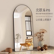 Cermin Panjang Penuh Cermin Retro Perancis Selebriti Internet Cermin Panjang Penuh Cahaya Cermin Pan