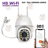 HD WI-FI SECURITY CAMERA 360° F2.0 WIRELESS IP CAMERA 12V 1A SUPPORT UP TO 128GB SMART WORLD APP TUY