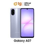 Samsung Galaxy A07 special edition (4/64GB) รับฟรี (Adapter15W ในกล่อง) (สินค้ารับประกัน1ปี) By TG