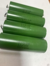 原蘇聯軍用高壓油浸電容
