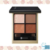 SUQQU Signature Color Eyeshadow 02 Mascara [Parallel Imported]