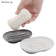 Weijiao Bathroom Soap Dish Dish Rack Holder Saver Tray Box For Shower Silicone Rubber Drainer For Soap Sponge Scrubber Kitchen SG