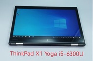 X1 Yoga 14" Touch Lenovo Thinkpad i5-6300U 8g ram 256g SSD