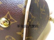 LV包.LV皮夾.LV大方包.LV短夾.LV鞋.LV手提包.LV皮衣.LV涼鞋.LV拖鞋~慶新開幕 大特價350元