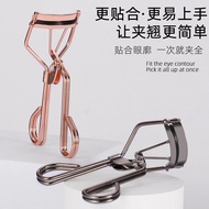 Eyelash Curler Portable Eyelash Curler Eyelash Curler Curler Eyelash Curler Does Not Clip Meat Sunfl