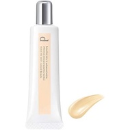 High quality products Directly from Japan Shiseido Shiseido D Program Medicated Skin Care Base CC SPF 20/PA+++ 0.9 oz (25 g), Natural Beige (Stock)