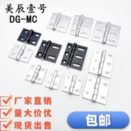 E-LHHPSNA C-HHYSNA HHPSNA5/6/8 E-LHFC29-47A/63 Aluminum Alloy Hinge Hinge 25.9.9