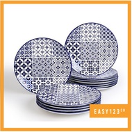 EASY123CO Buffet Plate 10.5 Inch Dinner Porcelain Glassware Tableware Kitchen Home Raya Pinggan 盘子