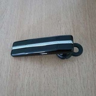 Bluetooth wireless headset