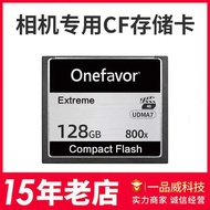 CF Card 8G/16G/32G/64G High Speed Memory Card SLR Digital Camera Dedicated cf Memory Card