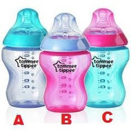 Tommee Tippee Closer to Nature multi-colour 9oz/260ml