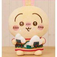 Chiikawa Any My Lottery C 獎兔子