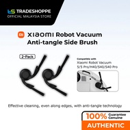 Xiaomi Robot Vacuum 5/5 Pro/H40/S40/S40 Pro Anti-tangle Side Brush