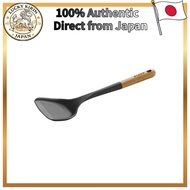 【Japan Quality】Staub Silicone Wok Turner Spatula — Ustensiles Wok Turner 40503-101