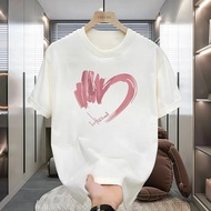 Aesthetic Heart Design Men's T-Shirt | Trendy Men's T-Shirts | Men's T-shirt for Dating