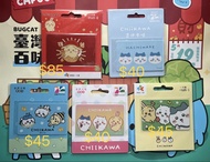 悠遊卡  吉伊卡哇 Chiikawa  一卡通 Sou Sou 愛金卡  Sousou rilakkuma 小魔女doremi 鎖匙扣 icash 台灣交通卡 柴語錄 柴犬 柴狗 九份 變種吉娃娃  