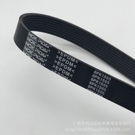 Automotive Drive Belt/Ribbed belt/PK Belt 8PK1565  EPDM Belt Manufacturer