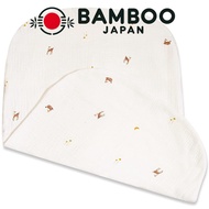 Kerrata Muslin Baby Blanket Cover for Quick Change - 4-Layer Gauze (Various Designs)