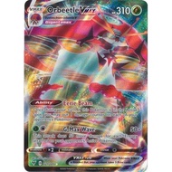 Pokémon TCG Card SS Vivid Voltage Orbeetle VMAX 023/185 Full Art