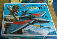 Return of Ultraman 超人阿鄉 MAT Arrow 飛箭2號 Marui Bullmark Popy Bandai 70年代 懷舊 玩具 模型