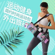 Beg Tikar Yoga Kecergasan Sukan Beg Bahu Crossbody Blok Yoga Botol Air Tisu Petak Telefon Beg Simpan