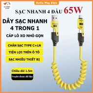XO 4 in 1 charging cable, 65W 4-lead fast charging cable - Metal cable spring charging cable. Phone 