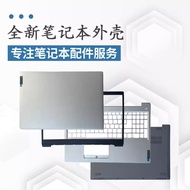 for Lenovo ideapad 3-15ADA05 3-15IML05 3-15IIL05 3-15IGL05 81WE Laptop Replacement Case