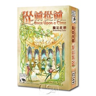 *【新天鵝堡桌遊】從前從前…魔法狂想擴充 Once Upon A Time Ex EnchantingTales