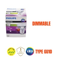 Philips Master LEDspot 5W GU10 Warm White