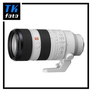 Sony FE 70-200mm F2.8 GM OSS II (SEL70200GM2)