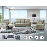 Sofa Baldu Coklat Divan Sofa 1 Seater 2 Seater 3 Seater Recliner 1 Seater