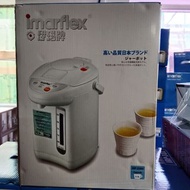 伊瑪牌 IAP-33AU 3.3公升 微電腦電熱水瓶