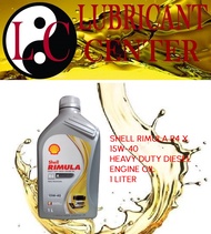 SHELL RIMULA R4 X 15W-40 HEAVY DUTY DIESEL ENGINE OIL 1 LITER