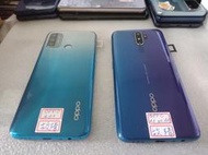 OPPO A53  6.5吋 &amp; OPPO a5 or a9 2020 6.5吋 拆件用零件機
